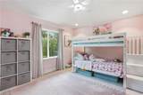 721 Logan Blvd - Photo 21