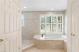 5731 Cypress Hollow Way - Photo 18