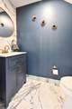 981 Hampton Cir - Photo 11