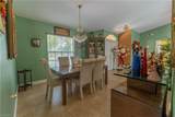 3226 52nd Ave - Photo 46
