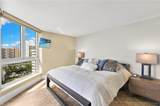 720 Collier Blvd - Photo 13