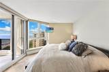 720 Collier Blvd - Photo 15