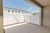 14815 White Pearl Rd - Photo 25