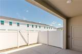 14819 White Pearl Rd - Photo 23