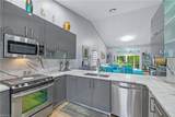 470 Country Hollow Ct - Photo 10