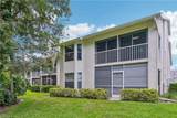 470 Country Hollow Ct - Photo 26