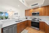 1065 Borghese Ln - Photo 11