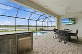6271 Liberty St - Photo 34