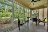 6735 Huntington Lakes Cir - Photo 8