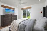 664 Hickory Rd - Photo 25