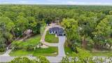 498 Wilson Blvd - Photo 1