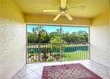193 Robin Hood Cir - Photo 5