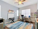 5431 Ferris Ave - Photo 17