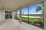 5603 Newcastle Ct - Photo 17