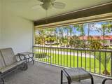 300 Valley Stream Dr - Photo 1