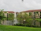 12936 Violino Ln - Photo 13
