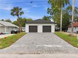3811 Pearl St - Photo 2