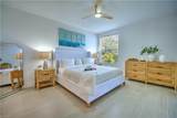 7846 Gardner Dr - Photo 16