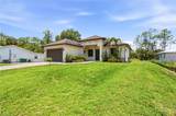 255 Everglades Blvd - Photo 5