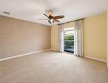 2274 Queens Way - Photo 18