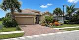 2218 Cara Cara Way - Photo 2