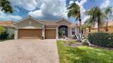 5823 Plymouth Pl - Photo 2