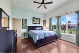 2010 Fairmont Ln - Photo 16