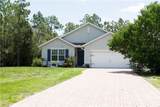 5190 42nd St - Photo 1