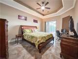 605 Grand Rapids Blvd - Photo 11