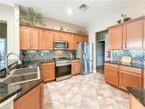 605 Grand Rapids Blvd - Photo 7