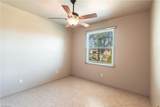8361 Trentwood Ct - Photo 29