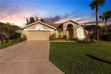 8361 Trentwood Ct - Photo 4
