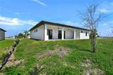1717 Chiquita Blvd - Photo 41