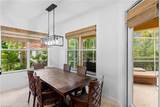 5005 Old Pond Dr - Photo 17