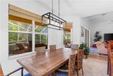 5005 Old Pond Dr - Photo 18