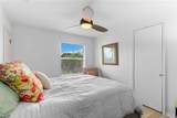 5005 Old Pond Dr - Photo 25