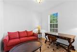 5005 Old Pond Dr - Photo 34