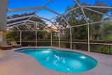 5005 Old Pond Dr - Photo 5