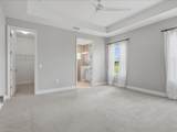 3980 Pegasus Way - Photo 15