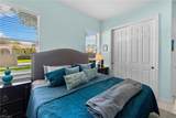 4208 Hampton Ln - Photo 24