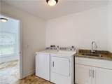 56 Grey Wing Pt - Photo 21