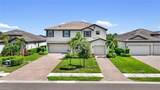 18328 Parksville Dr - Photo 1