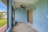 5160 31st Ave - Photo 37