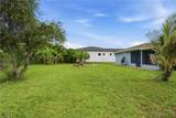 5160 31st Ave - Photo 6
