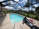 1845 Amador Ct - Photo 28