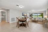 5784 Declaration Ct - Photo 2