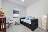 18271 Ridgeline Dr - Photo 15