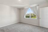 44197 Frontier Dr - Photo 7