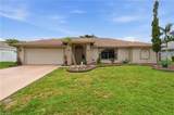 2378 River Reach Dr - Photo 1