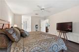 2378 River Reach Dr - Photo 15